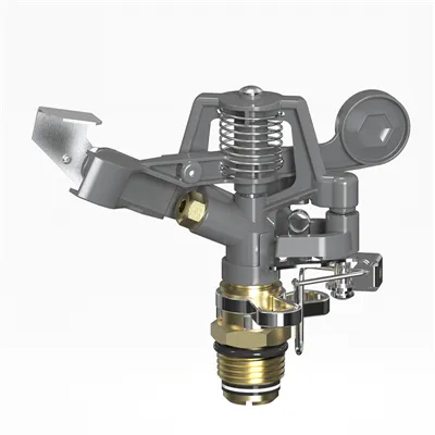 Impulse Tripod Lawn Sprinkler